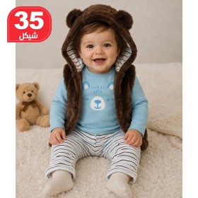 طقم ولادي  مكون من 4قطع