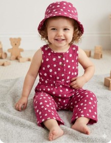 أڤرهول بناتي قطعتين بنقشة جميلة