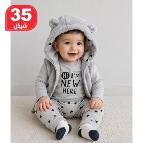 طقم ولادي ماركة مكون من 4قطع