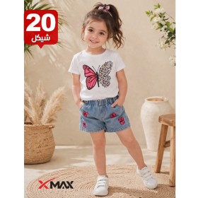 طقم بناتي مكون من قطعتين ماركة