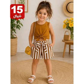 طقم بناتي مكون من قطعتين ماركة