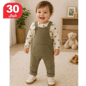 اڤرهول ولادي مكون من قطعتين ماركة