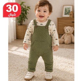 اڤرهول ولادي مكون من قطعتين ماركة