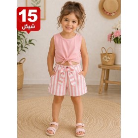 طقم بناتي مكون من قطعتين ماركة