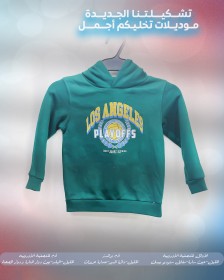 بلوزة ولادي بلون أخضر