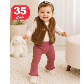 طقم بناتي مكون من 3 قطع ماركة