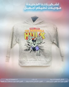 بلوزة ولادي بلون سكني تصميم جرافيكي