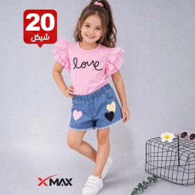 طقم بناتي ماركة مكون من قطعتين