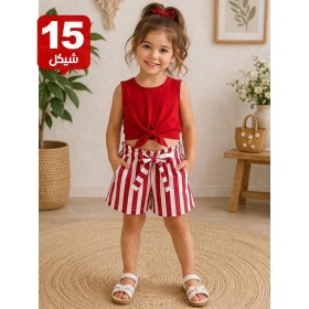 طقم بناتي مكون من قطعتين ماركة