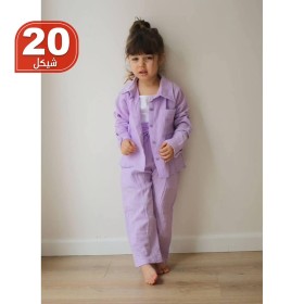 طقم بناتي مكون من ثلاث قطع